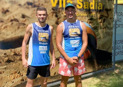 Foto: Reprodução/Prefeitura de Lucas do Rio Verde - MT