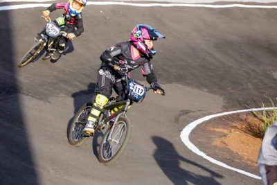 Foto: Reprodução/Prefeitura de Lucas do Rio Verde - MT