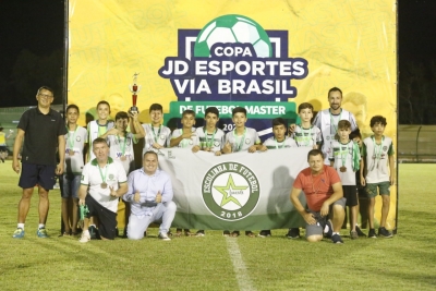 Foto: Reprodução/Prefeitura de Lucas do Rio Verde - MT